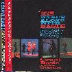 DANCE ALONE WITH BASIE (JAP)