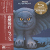 FLY BY NIGHT (JAP)
