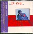 LOVE STORM (JAP)
