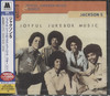 JOYFUL JUKEBOX MUSIC/ BOOGIE (JAP)