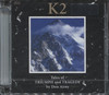 K2 (TALES OF TRIUMPH AND TRAGEDY)
