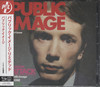 PUBLIC IMAGE (JAP)