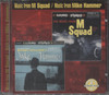 M SQUAD /MIKE HAMMER (OST)