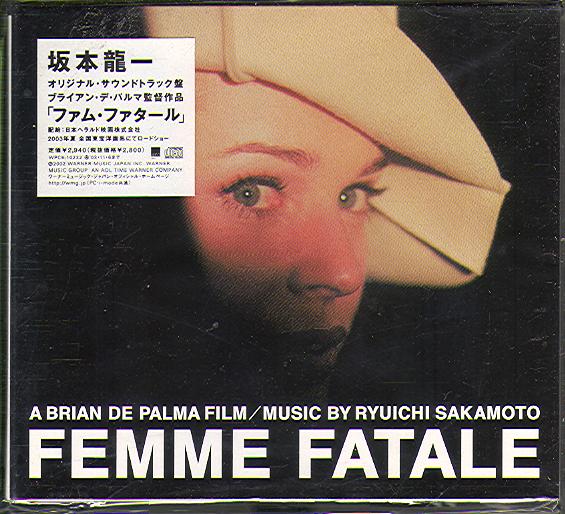 FEMME FATALE (OST) (JAP)