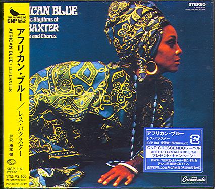 AFRICAN BLUE (JAP)