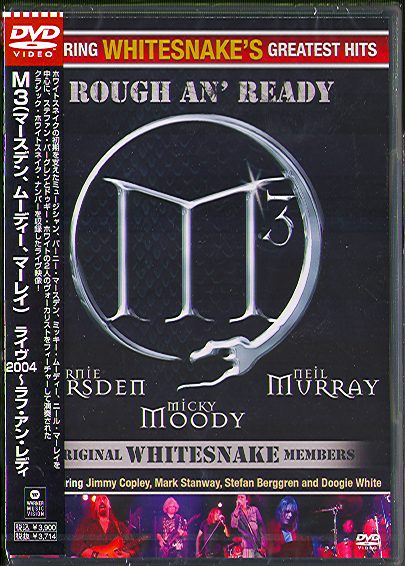 ROUGH AN' READY (DVD) (JAP)
