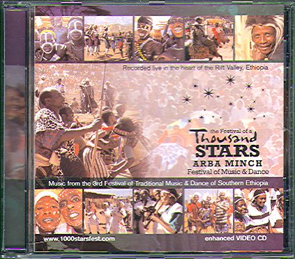 FESTIVAL OF A 1000 STARS ARBA MINCH 2005