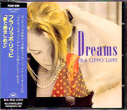 DREAMS (JAP)