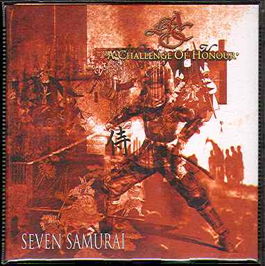 SEVEN SAMURAI