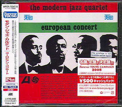 EUROPEAN CONCERT (2CD) (JAP)