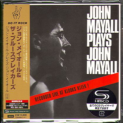 JOHN MAYALL PLAYS JOHN MAYALL (JAP)