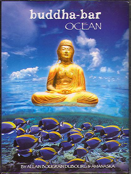 OCEAN (CD+DVD)