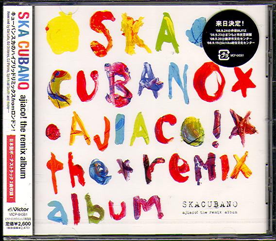 AJIACO! THE REMIX ALBUM (JAP)