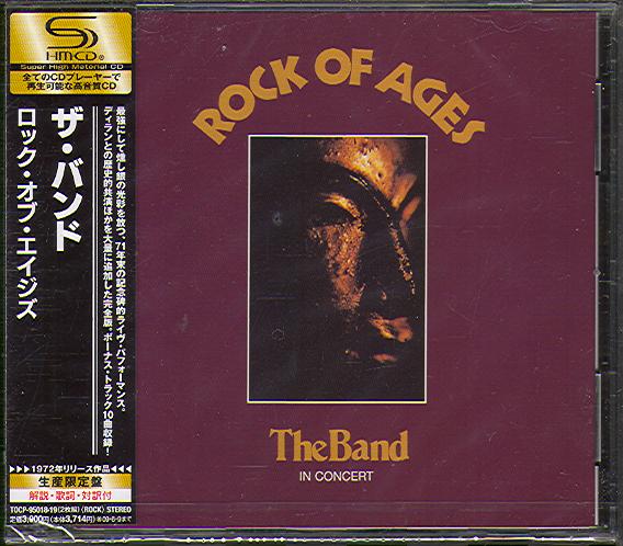 ROCK OF AGES - IN CONCERT (JAP)