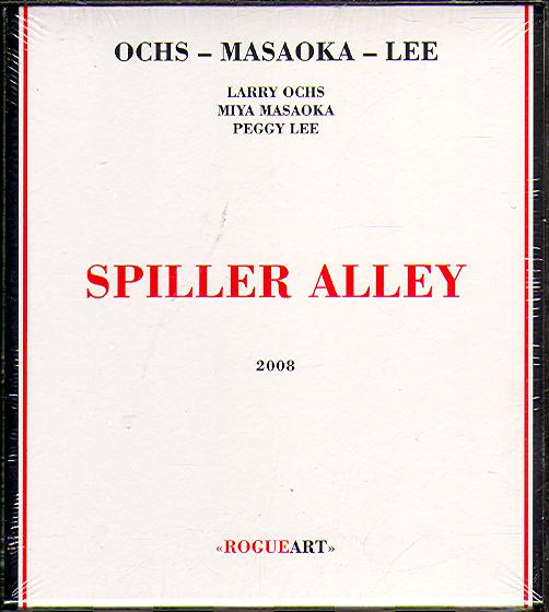 SPILLER ALLEY