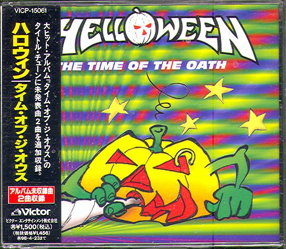 TIME OF THE OATH (SINGLE) (JAP)