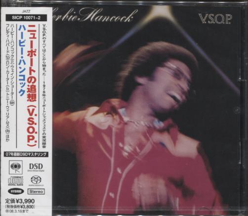 V.S.O.P (CD/SACD) (JAP)