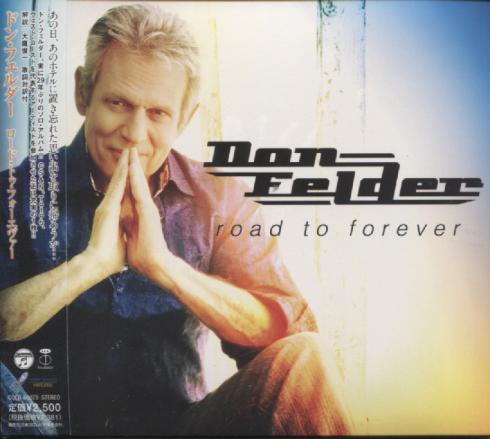 ROAD TO FOREVER (JAP)