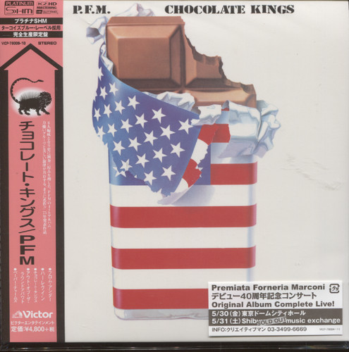 CHOCOLATE KINGS (JAP)