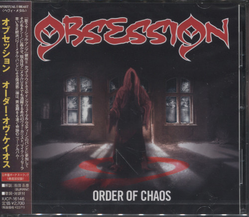 ORDER OF CHAOS (JAP)