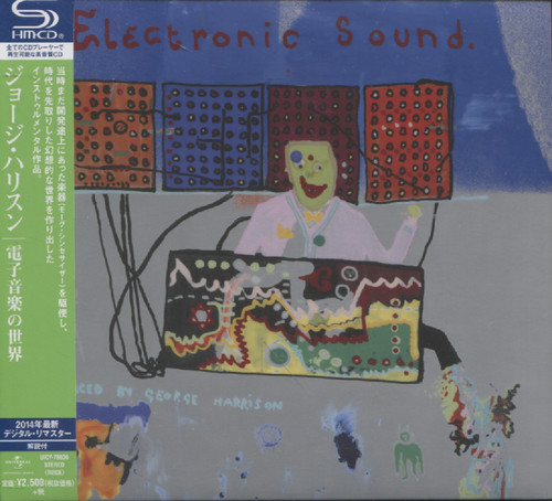 ELECTRONIC SOUND (JAP)