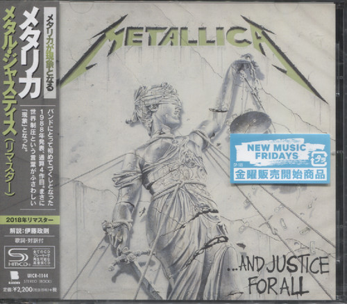 AND JUSTICE FOR ALL (JAP)