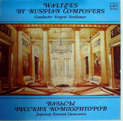 WALTEZ BY RUSSIAN COMPOSERS