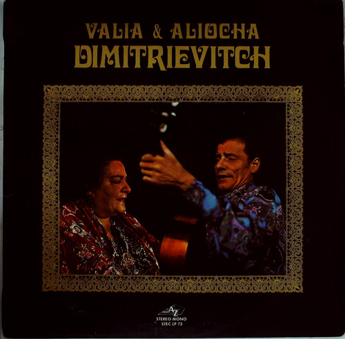 VALIA & ALIOCHA DIMITRIEVITCH