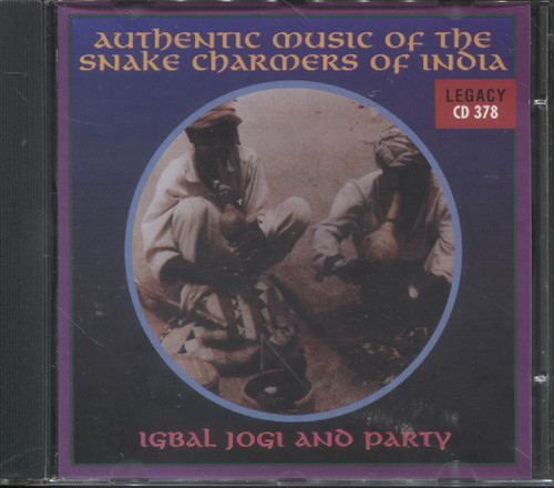 MUSIC OF SNAKE CHARMERS OF INDIA