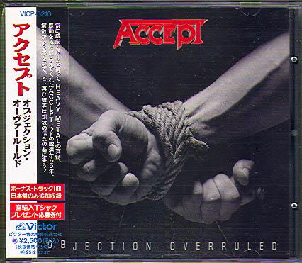 OBJECTION OVERRULED (JAP)