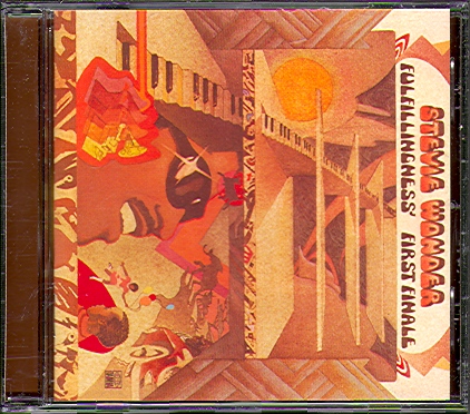FULFILLINGNESS FIRST FINALE