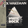 WHITE ROCK (JAP)