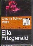 LIVE IN TOKYO 1983 (DVD)