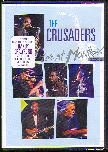 LIVE AT MONTREUX 2003 (DVD)