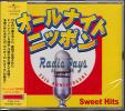SWEET HITS 1965-1990 (JAP)