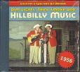 DIM LIGHTS, THICK SMOKE AND HILLBILLY MUSIC 1956