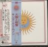 LARKS' TONGUES IN ASPIC (CD+DVD-AUDIO) (JAP)