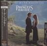 PRINCESS BRIDE (OST) (JAP)