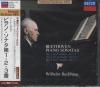 BEETHOVEN - PIANO SONATAS Nos. 1, 2 & 3 (JAP)