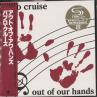 OUT OF OUR HANDS (JAP)
