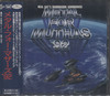 METAL FOR MUTHAS '92 (JAP)