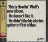 HOWLIN' WOLF ALBUM (JAP)
