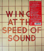AT THE SPEED OF SOUND (2CD+DVD+BOOK) (JAP)