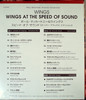AT THE SPEED OF SOUND (2CD+DVD+BOOK) (JAP)
