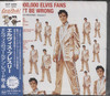 ELVIS GOLD RECORDS VOLUME 2: 50 000 000 ELVIS FANS CAN'T BE WRONG (JAP)