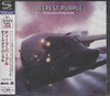 DEEPEST PURPLE: THE VERY BEST OF (JAP)