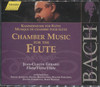CHAMBER MUSIC FOR THE FLUTE (GERARD)