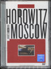 HOROWITZ IN MOSCOW (DVD)