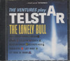 PLAY TELSTAR, THE LONELY BULL AND OTHERS/ SURFING (JAP)