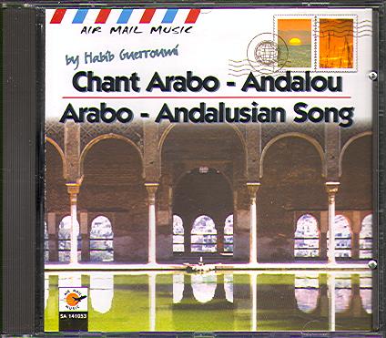 ARABO-ANDALUSIAN SONG